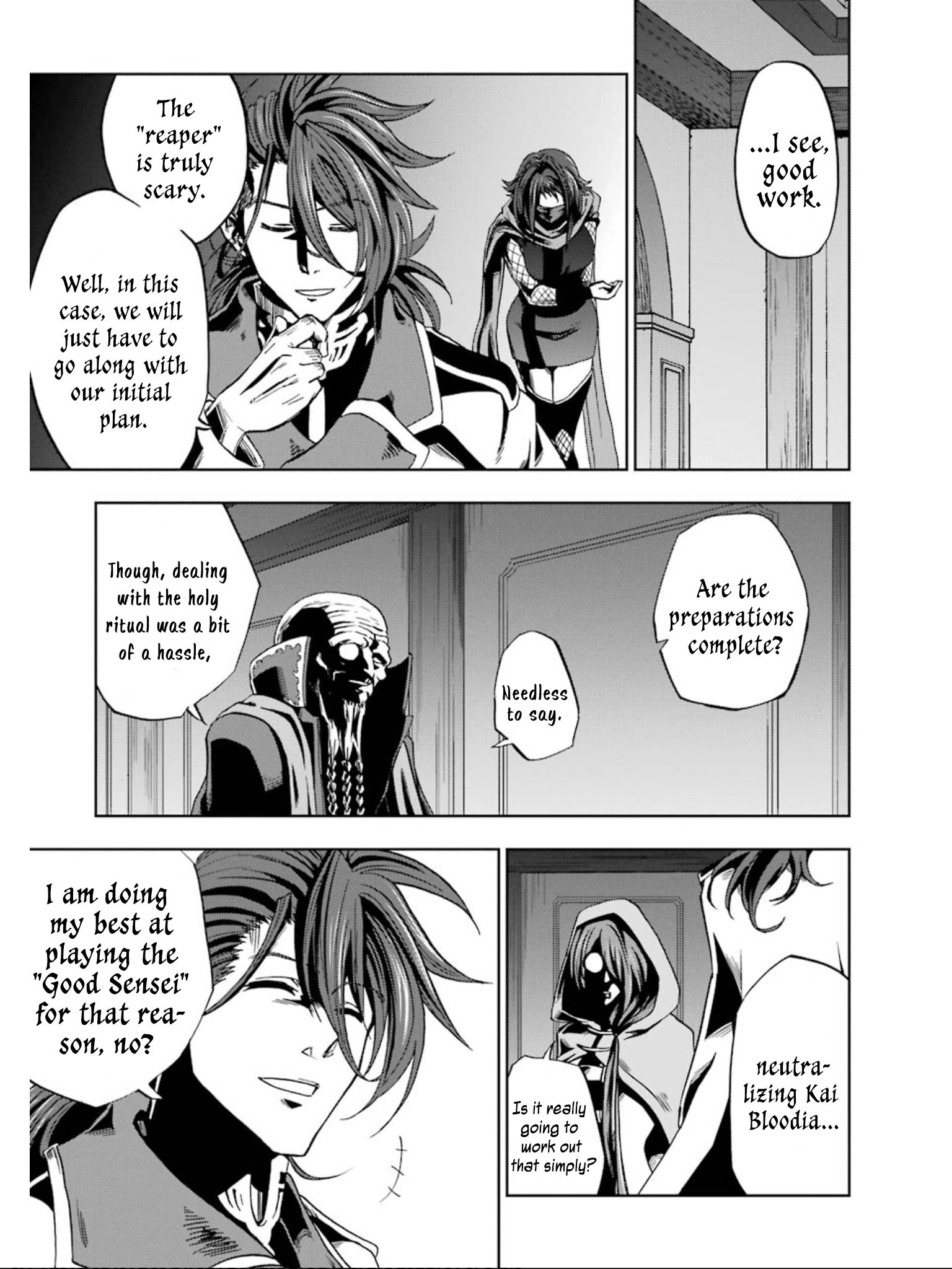 Page 21 of Chapter 6