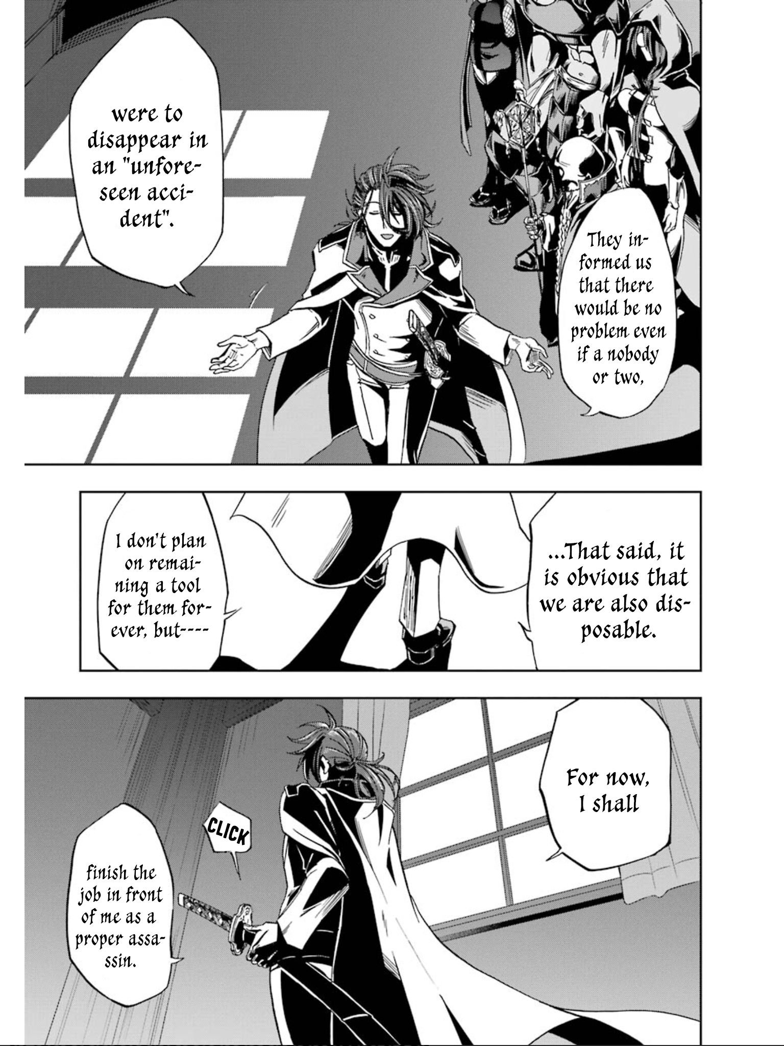 Page 25 of Chapter 6