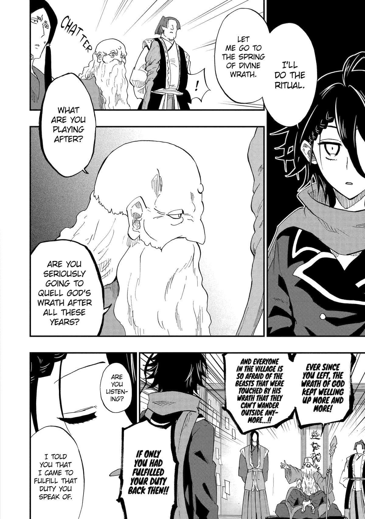 Page 20 of Chapter 60