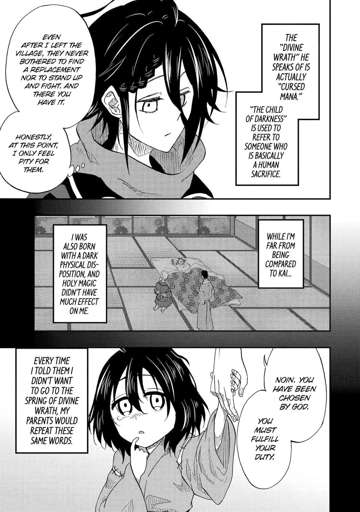 Page 21 of Chapter 60