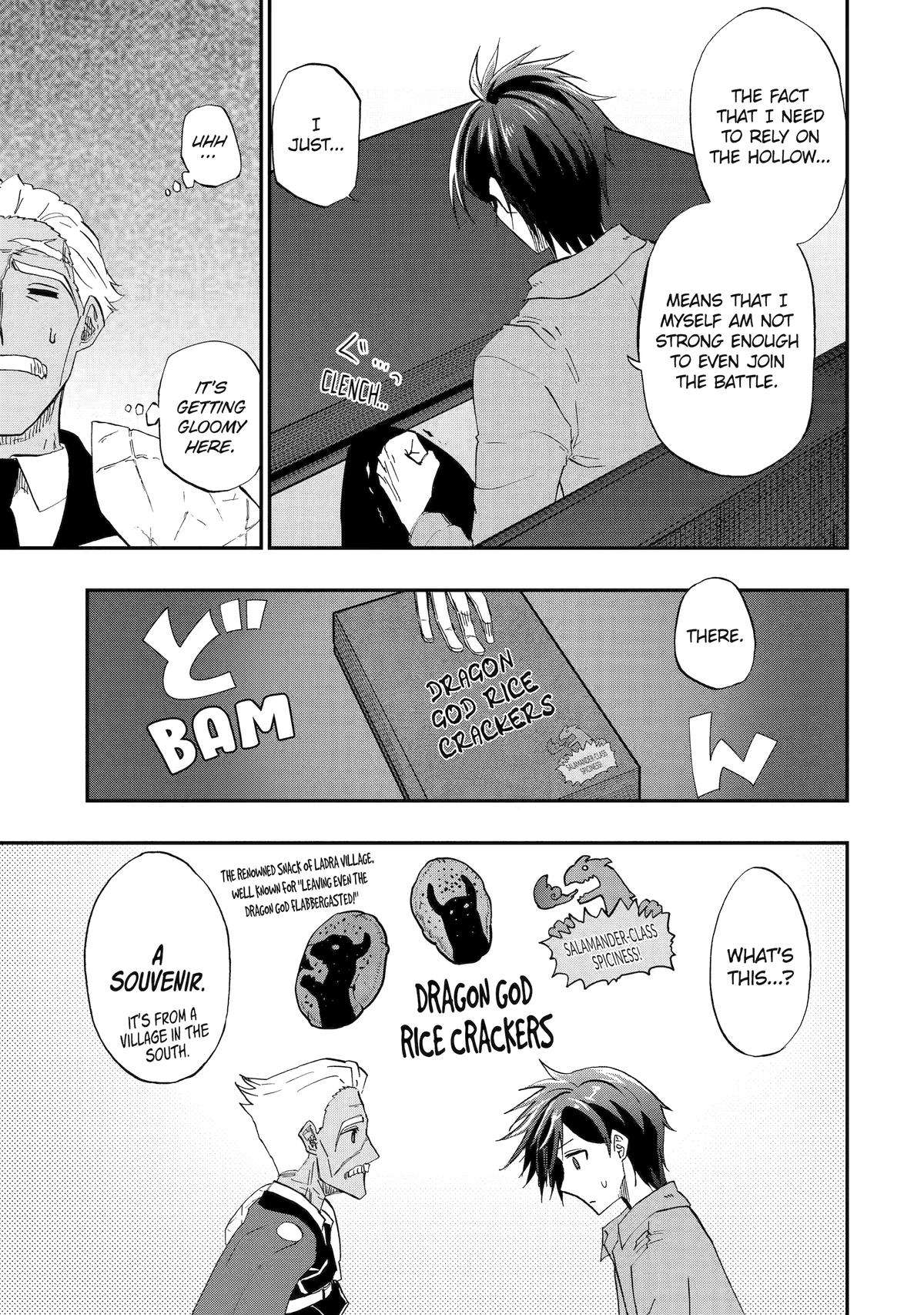 Page 7 of Chapter 61