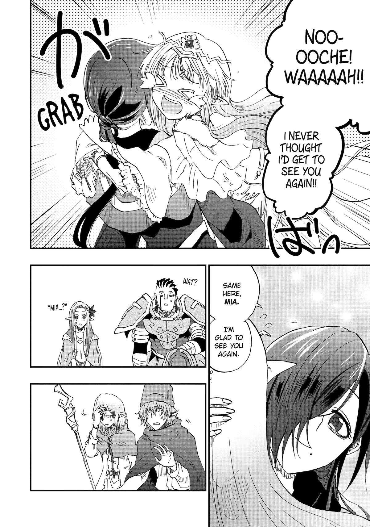Page 2 of Chapter 62