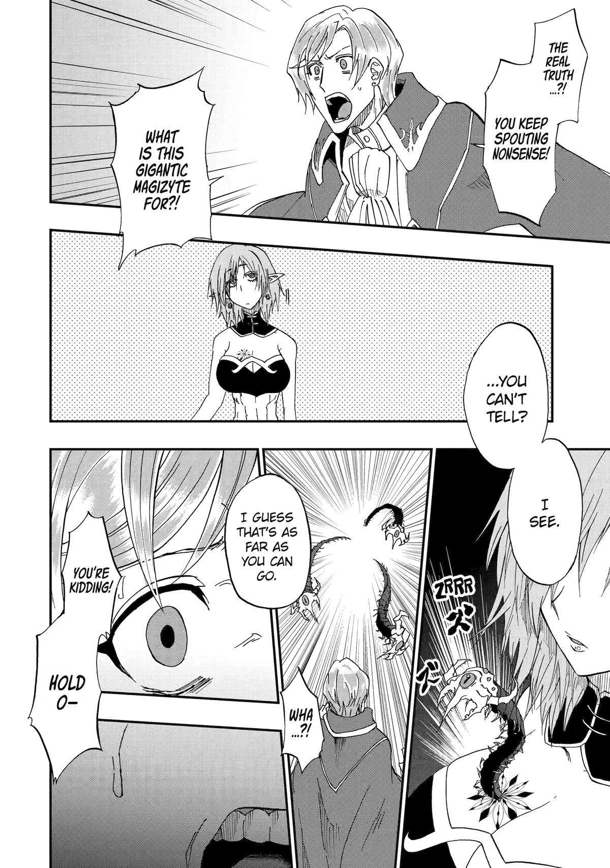 Page 7 of Chapter 63