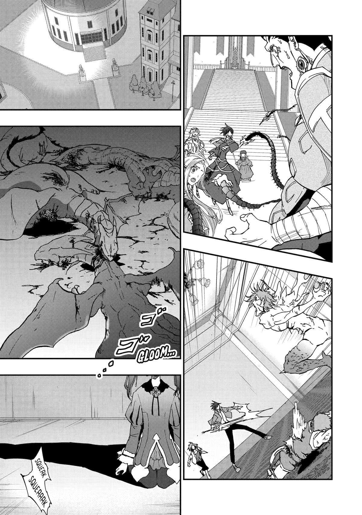 Page 20 of Chapter 63