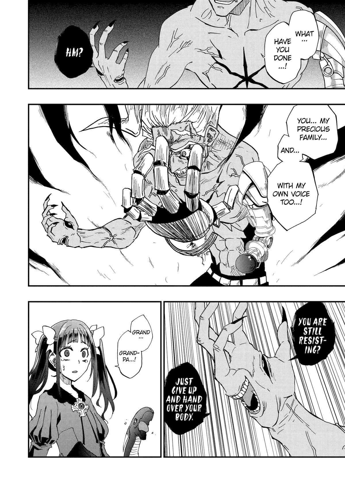 Page 23 of Chapter 63