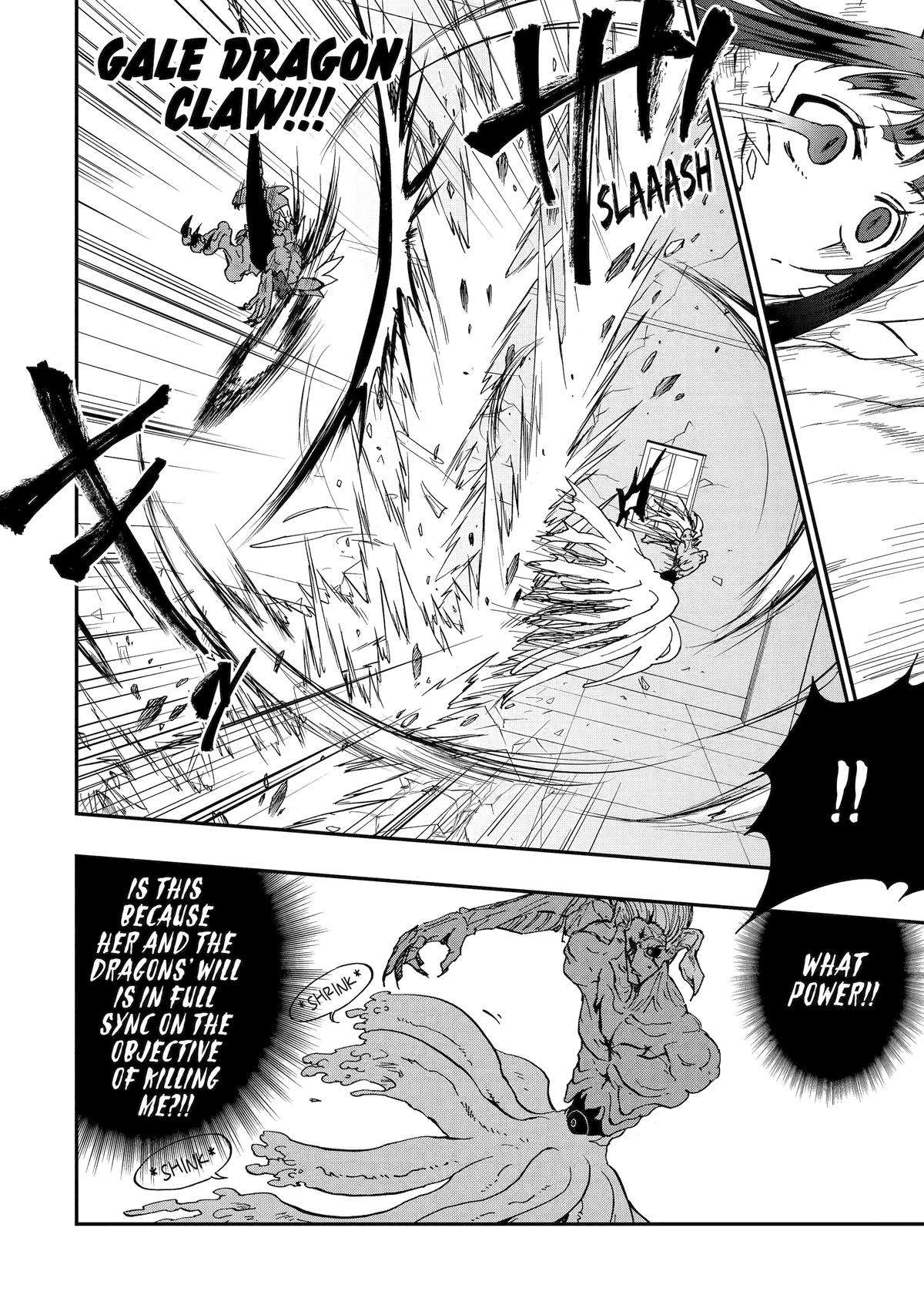 Page 12 of Chapter 64