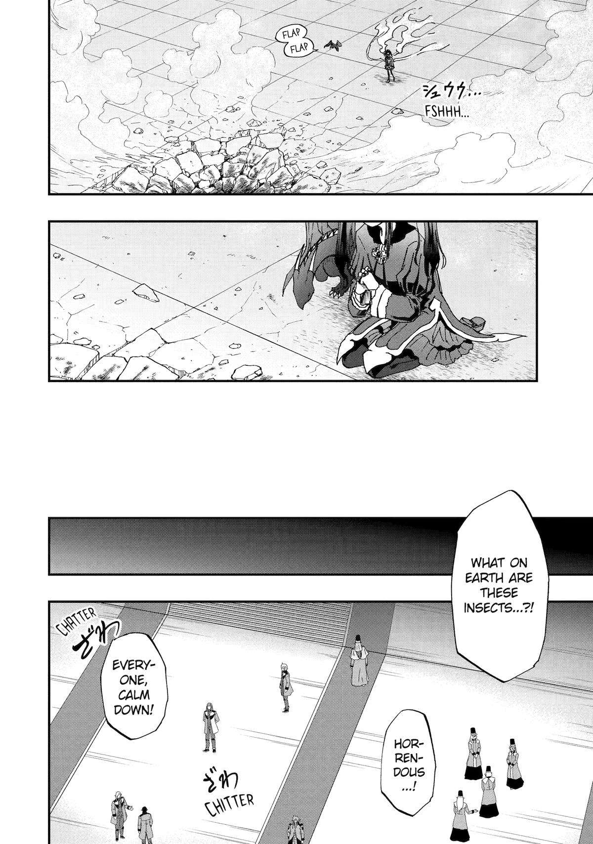 Page 19 of Chapter 64