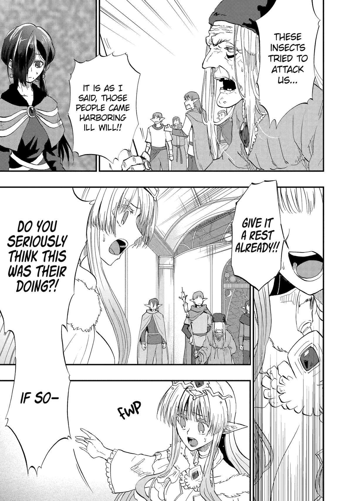 Page 20 of Chapter 64