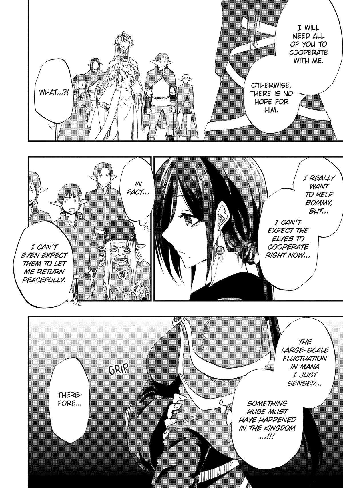 Page 27 of Chapter 64