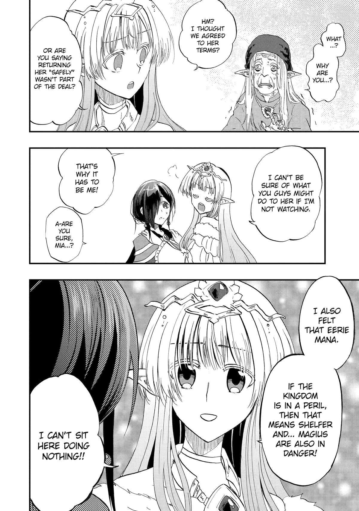 Page 31 of Chapter 64