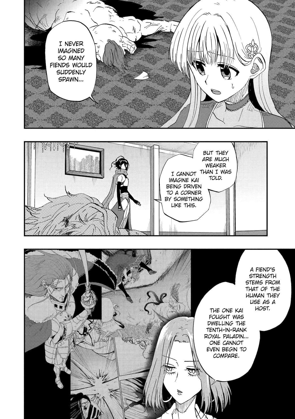 Page 2 of Chapter 65