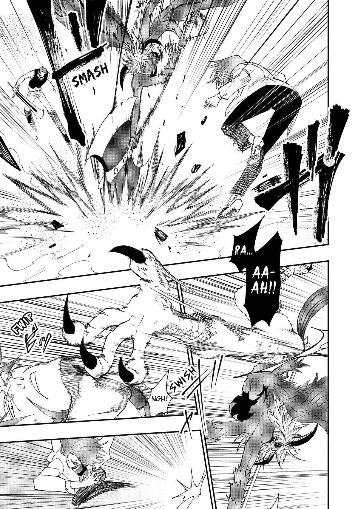 Page 12 of Chapter 65