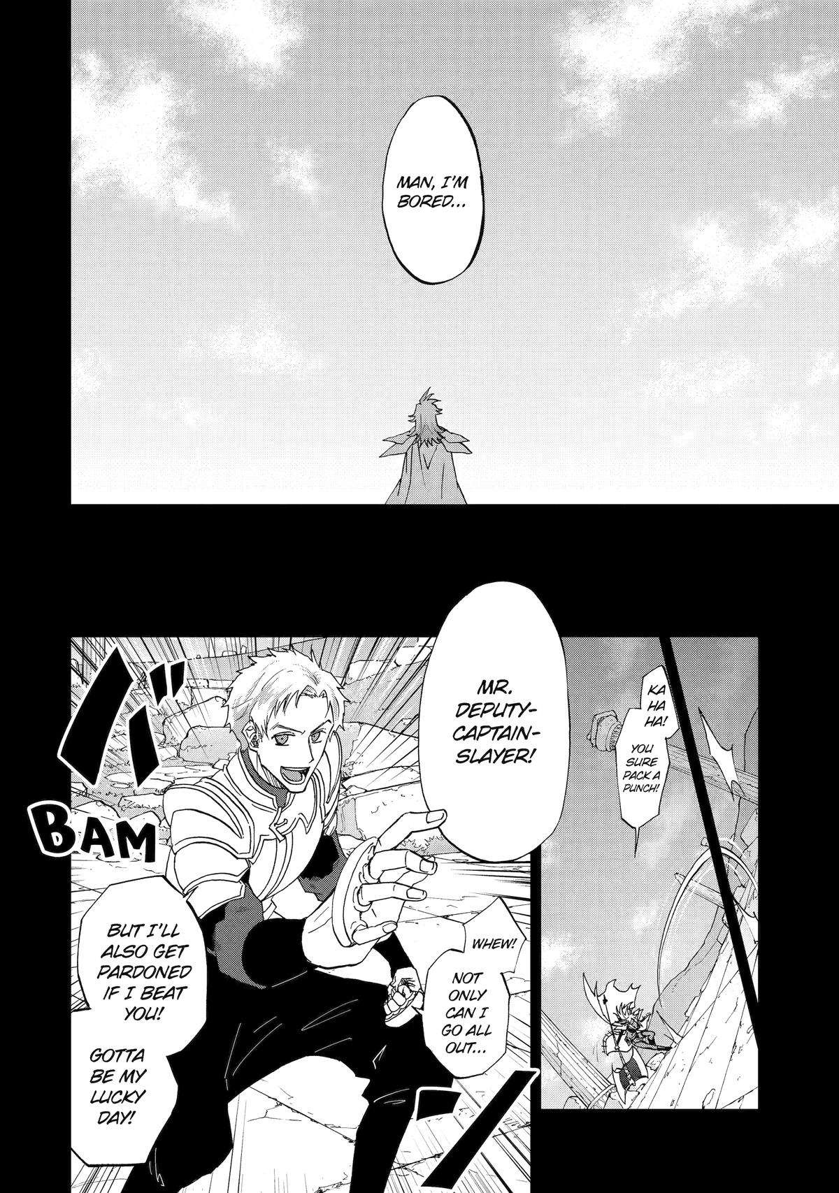 Page 17 of Chapter 65