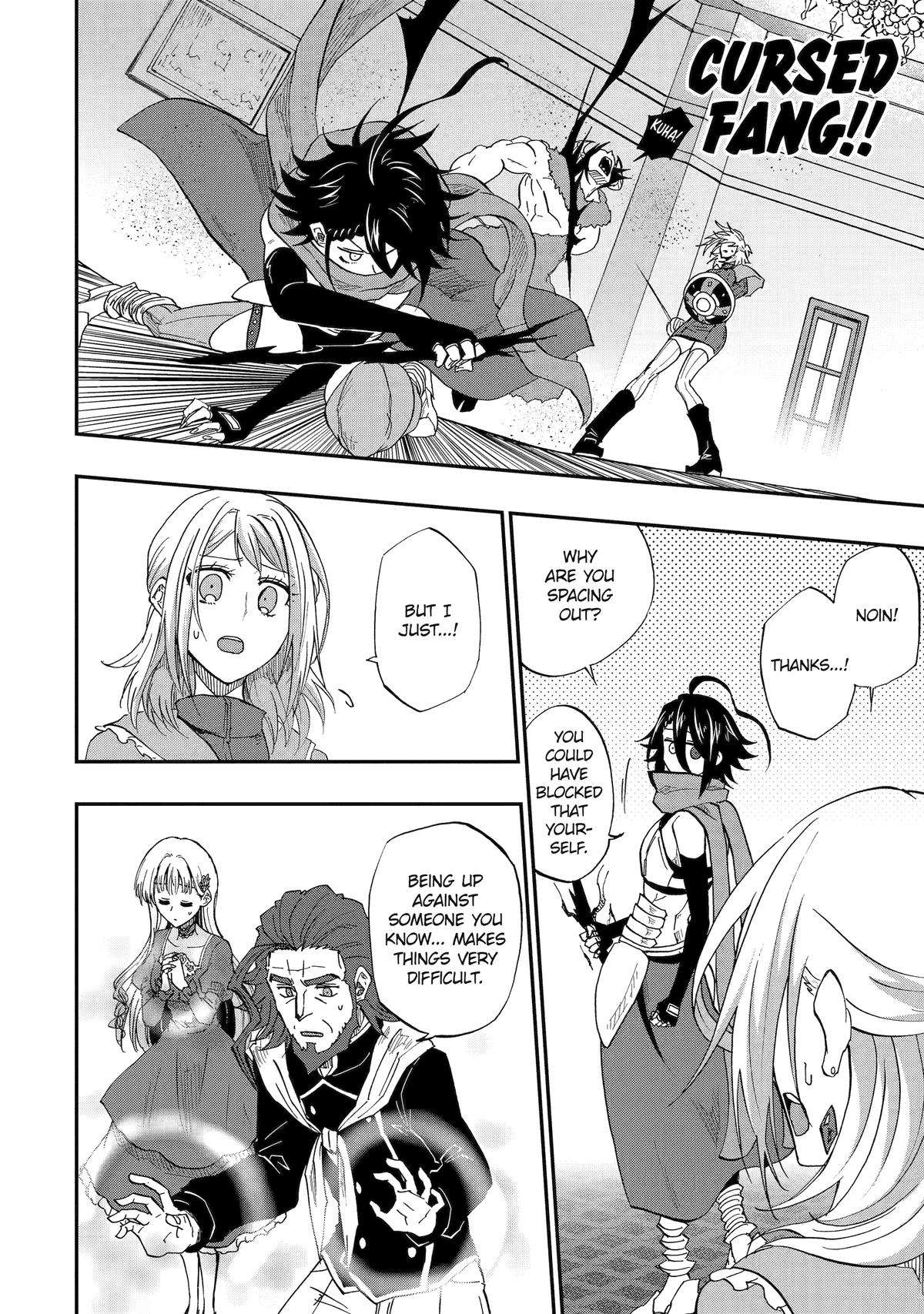 Page 23 of Chapter 65