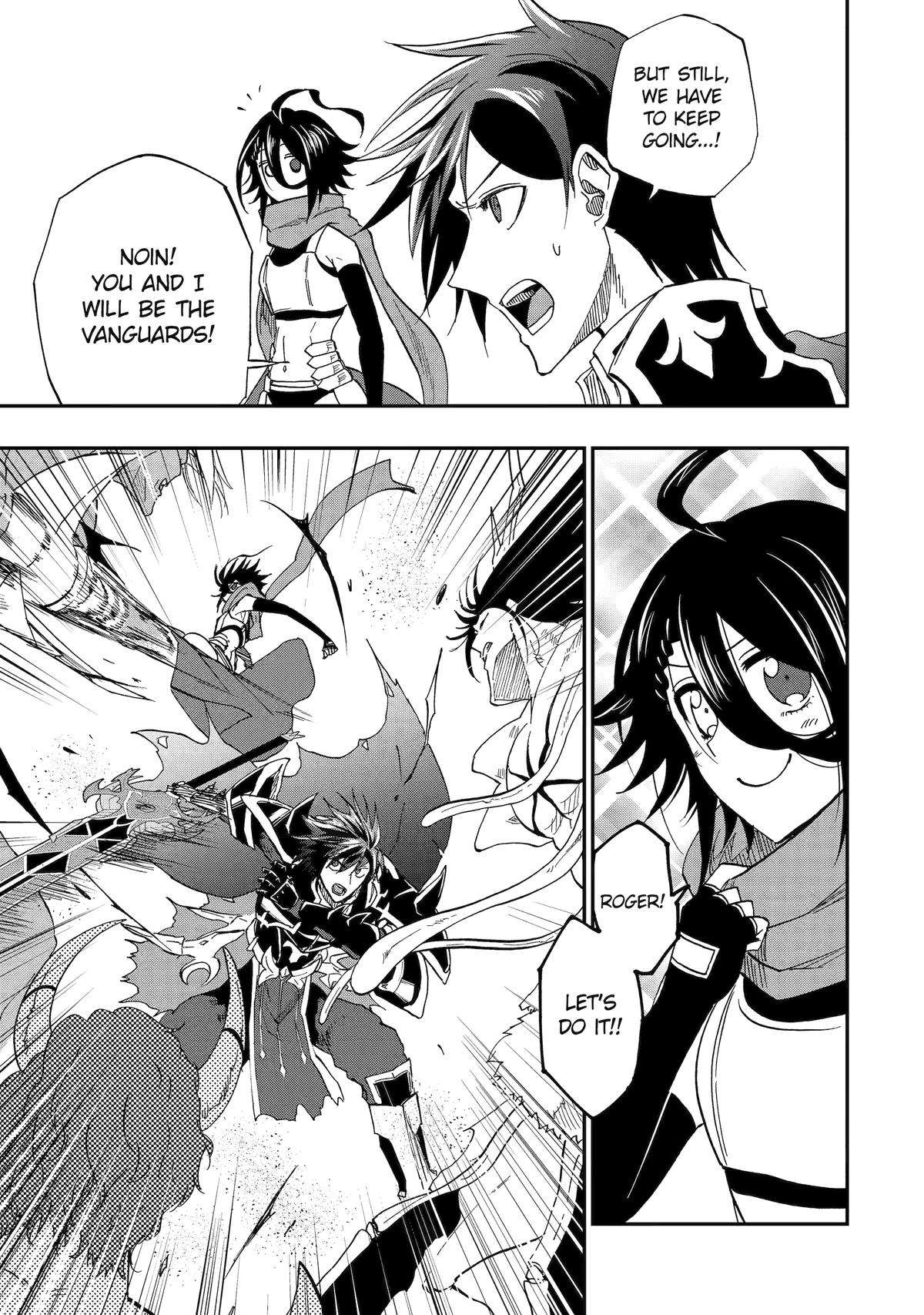 Page 24 of Chapter 65