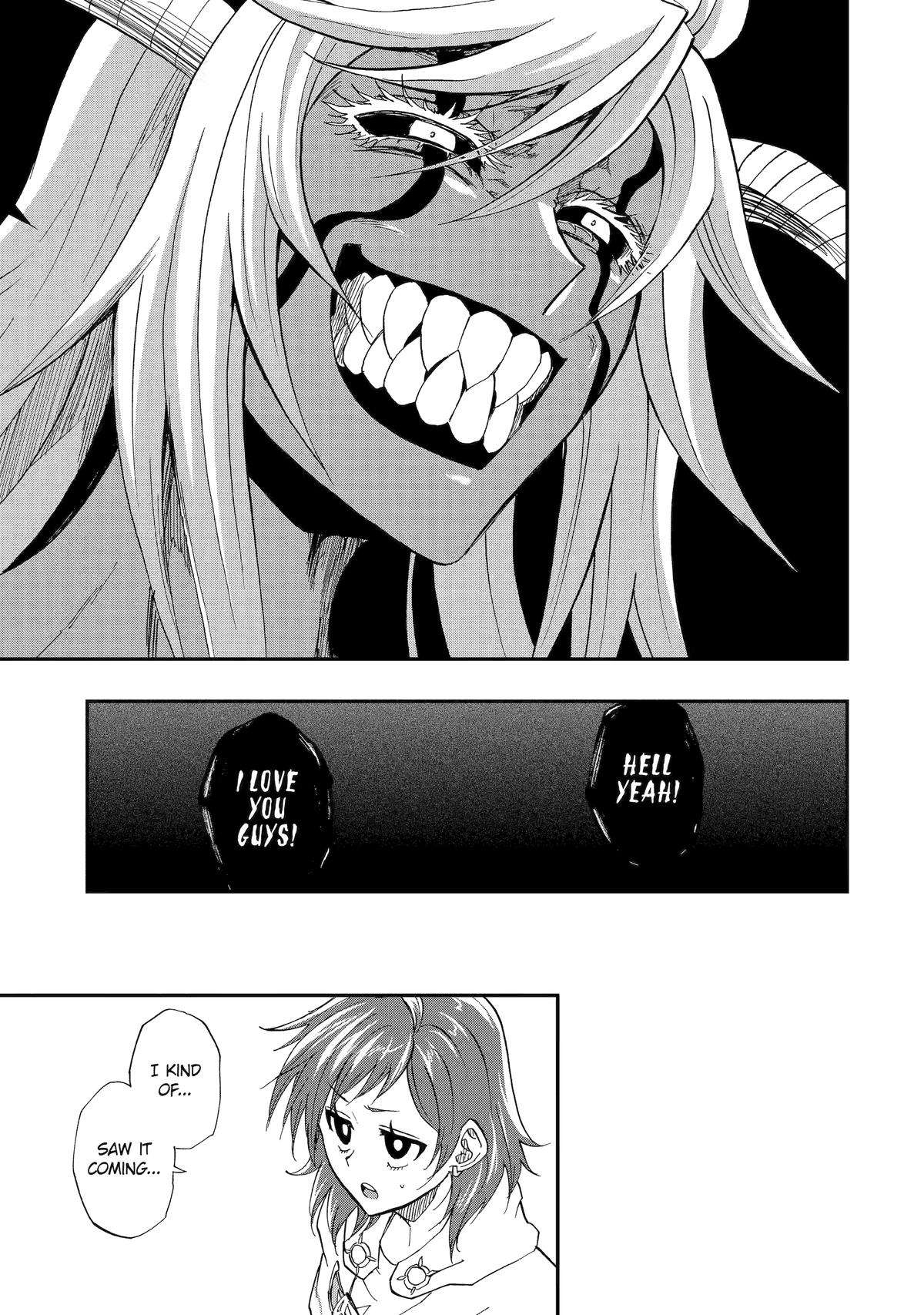 Page 15 of Chapter 66