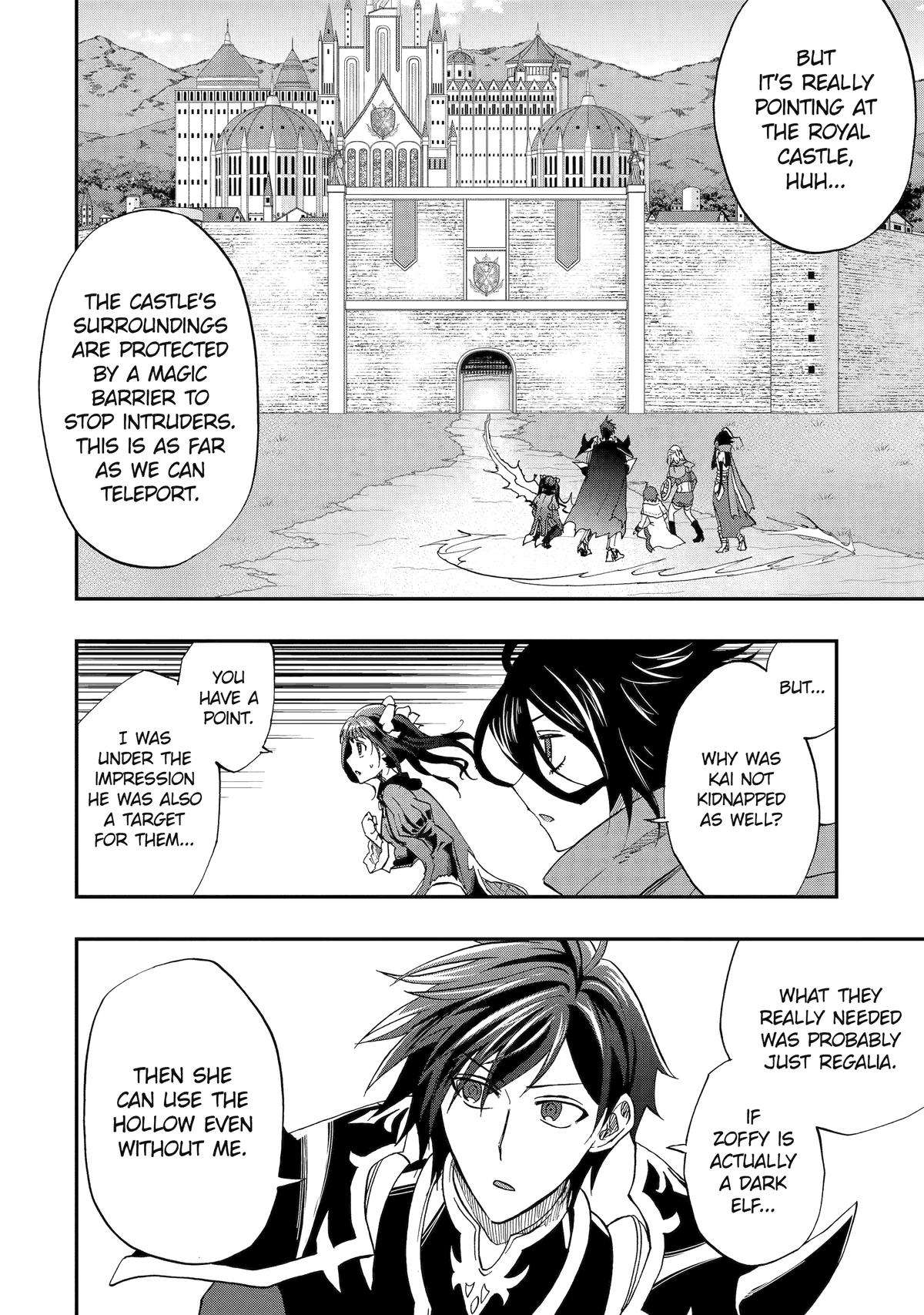 Page 16 of Chapter 66