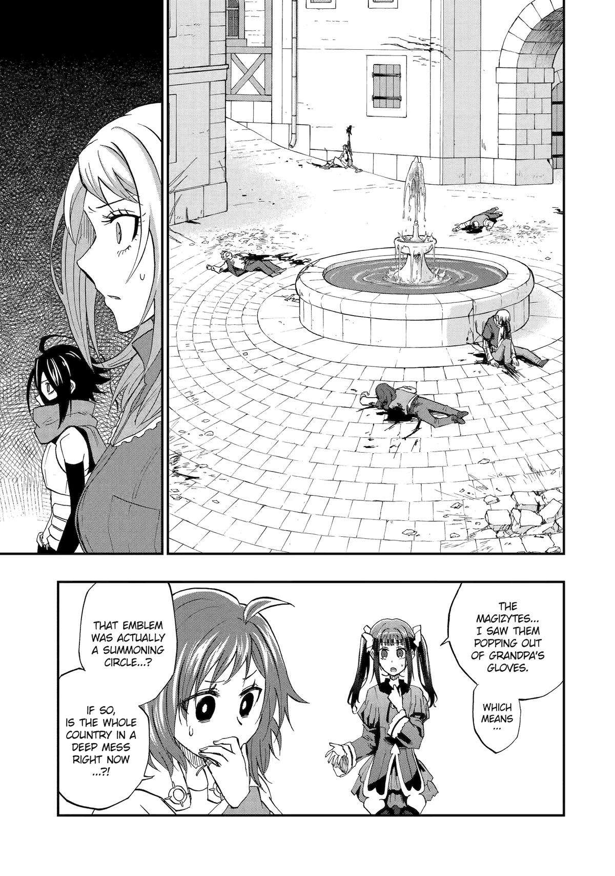 Page 19 of Chapter 66