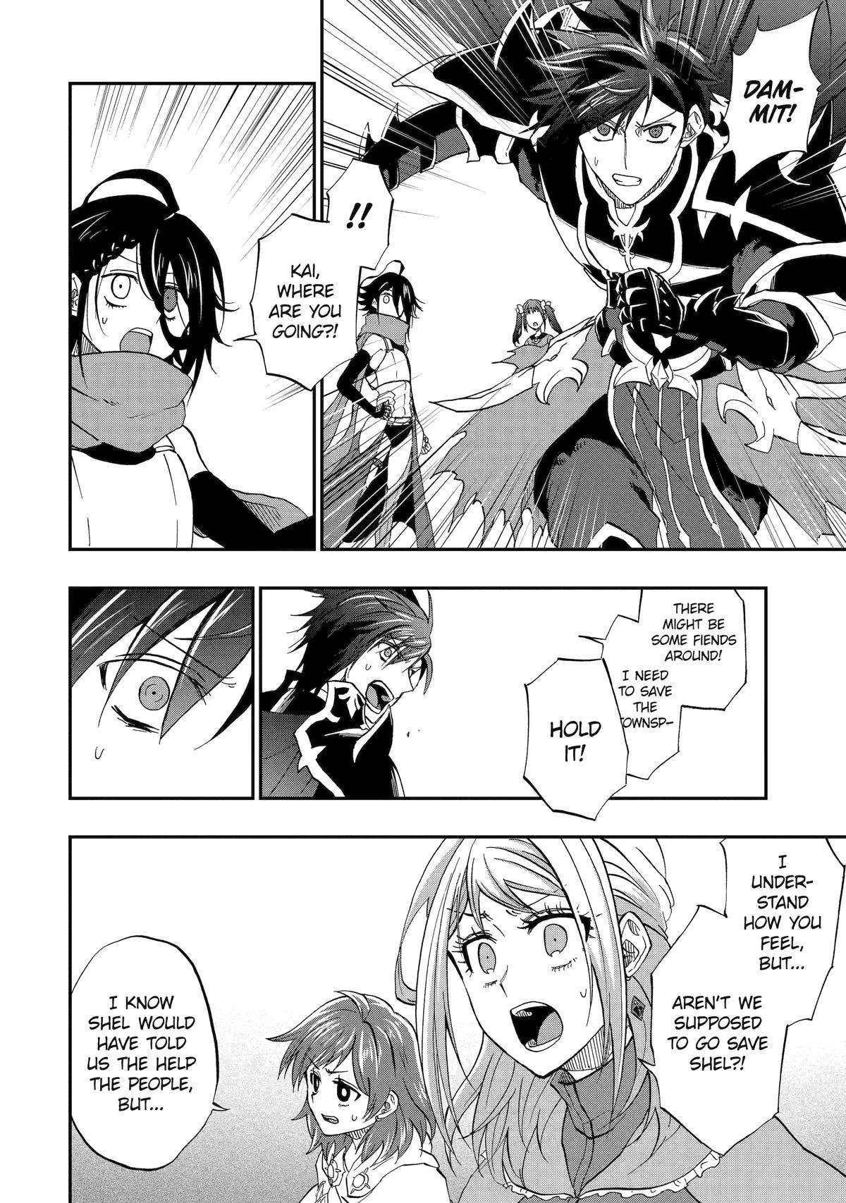 Page 20 of Chapter 66
