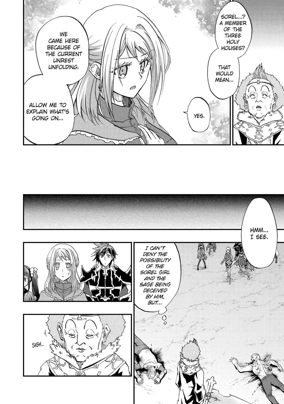 Page 4 of Chapter 67