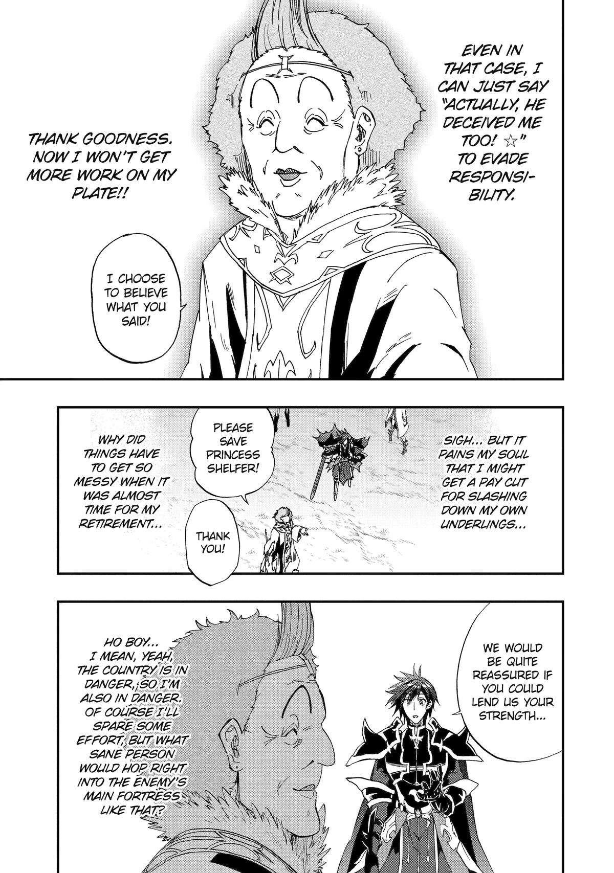 Page 5 of Chapter 67