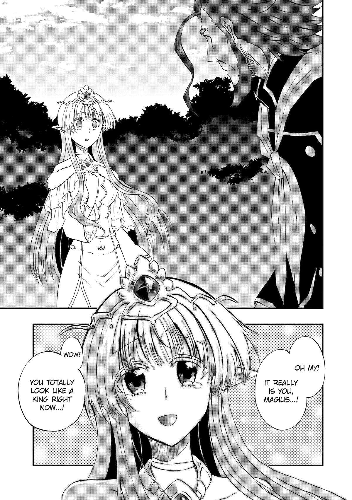 Page 13 of Chapter 67