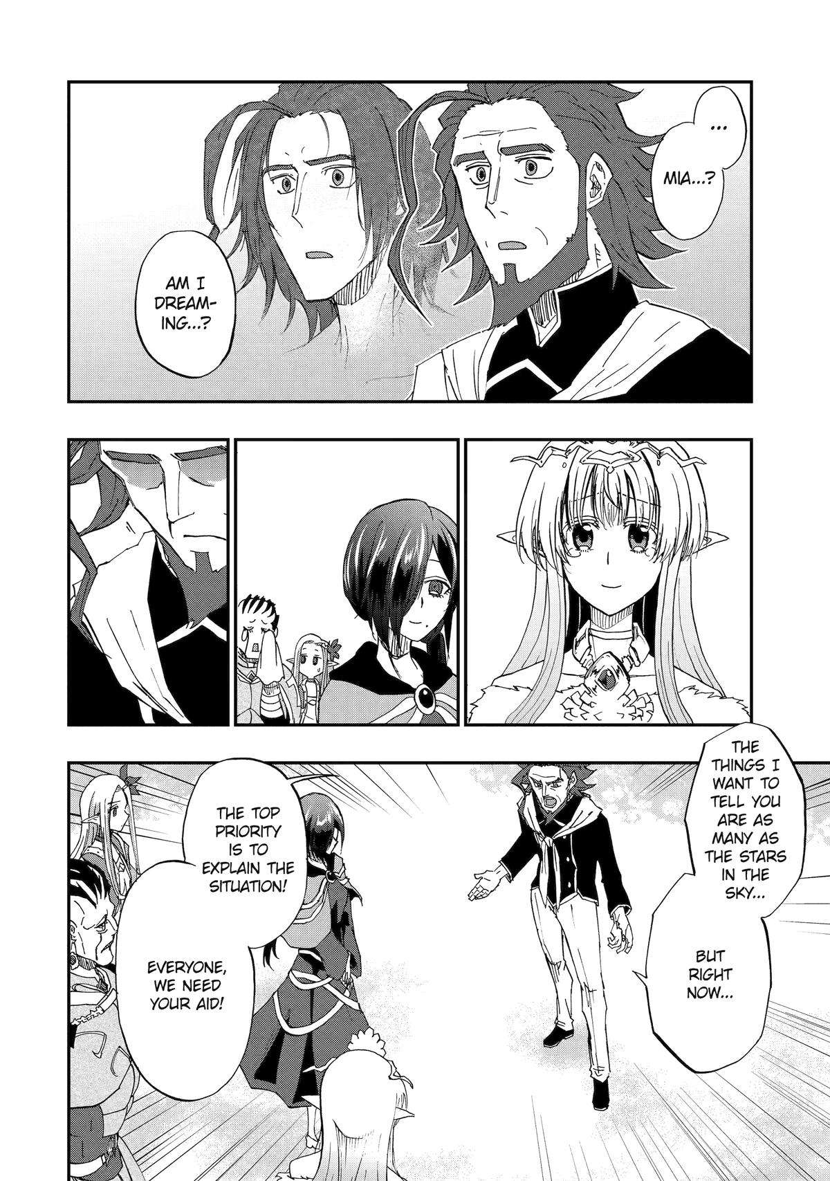 Page 14 of Chapter 67
