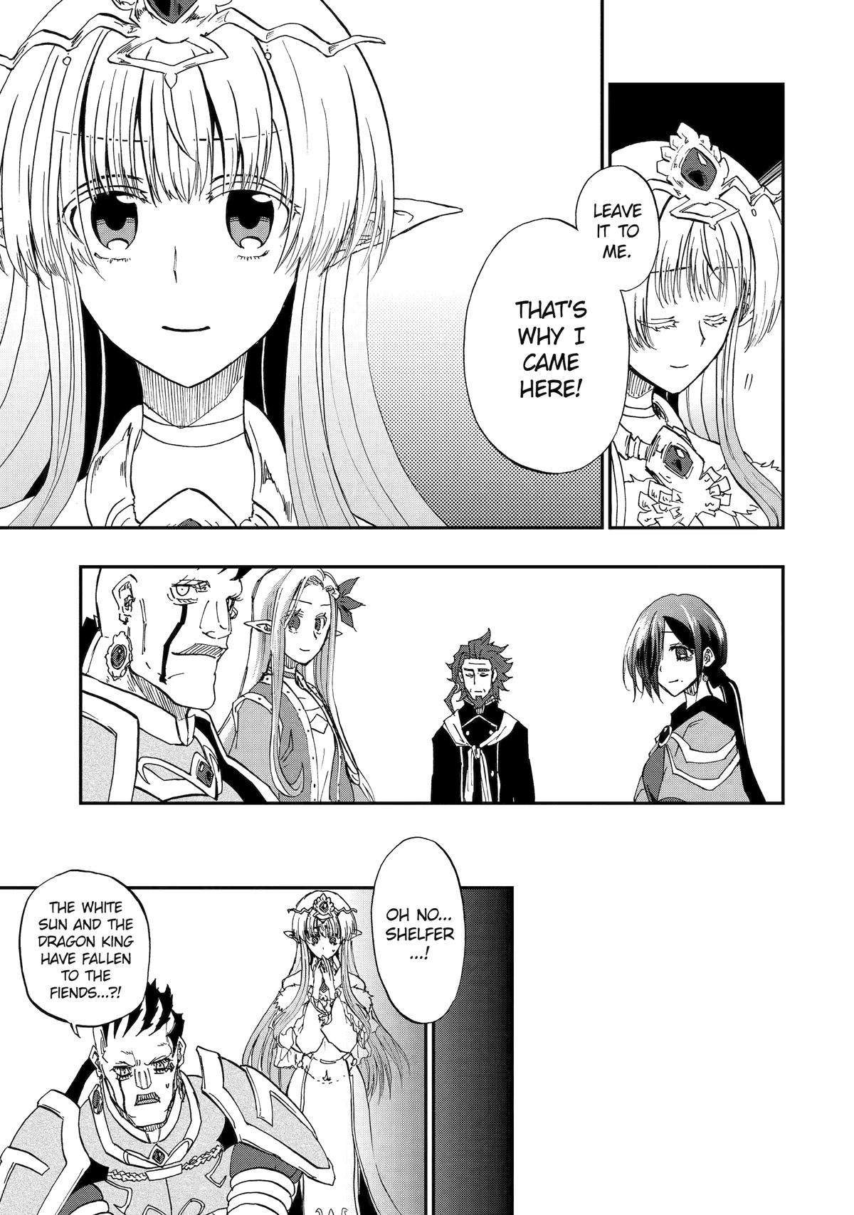 Page 15 of Chapter 67