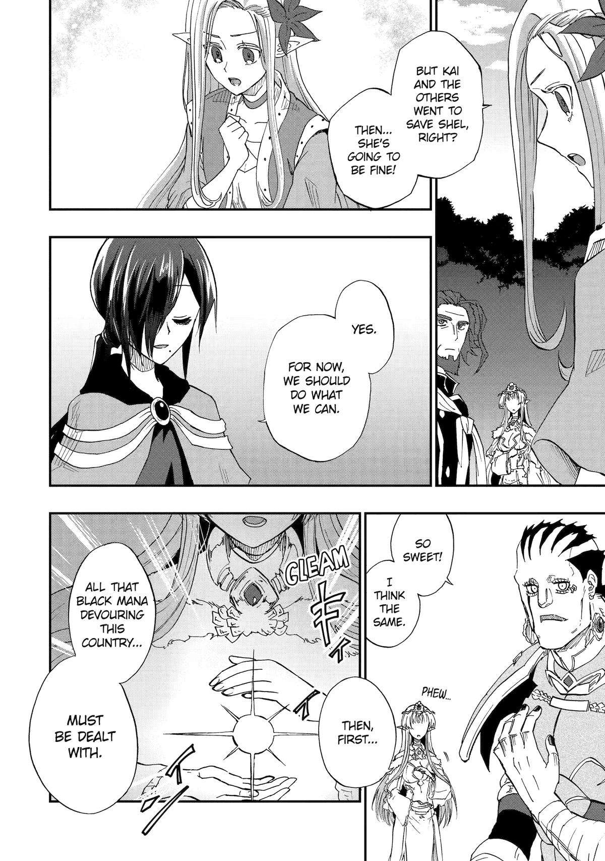 Page 16 of Chapter 67