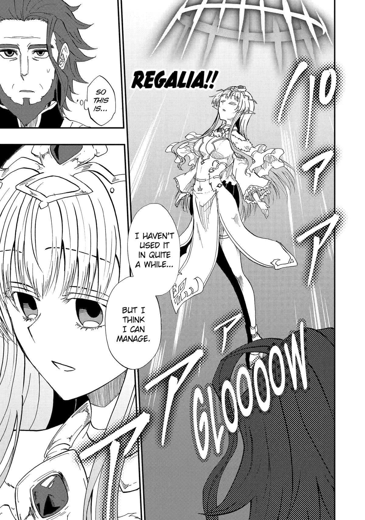 Page 17 of Chapter 67
