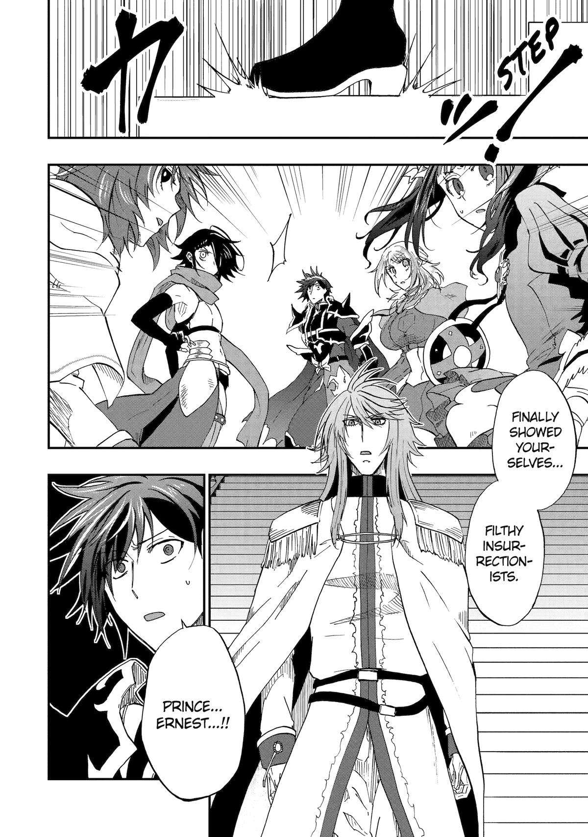 Page 20 of Chapter 67