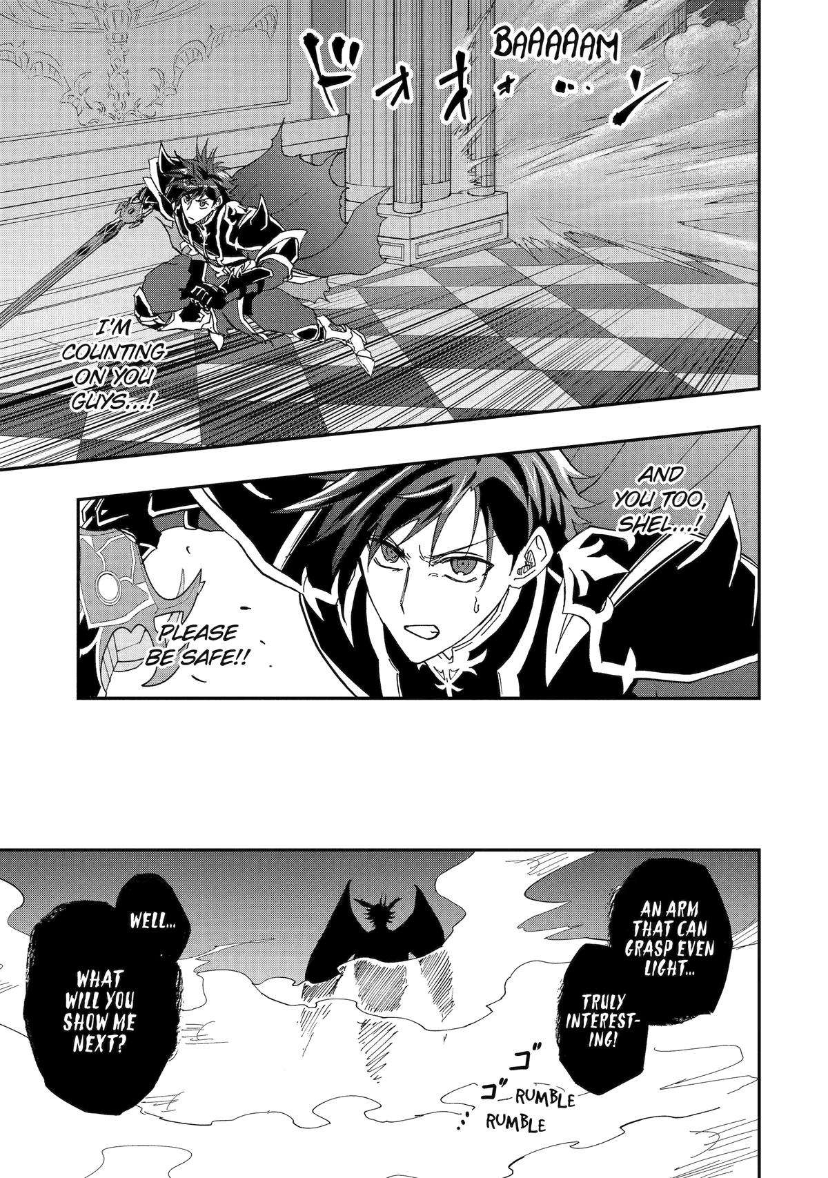 Page 33 of Chapter 67