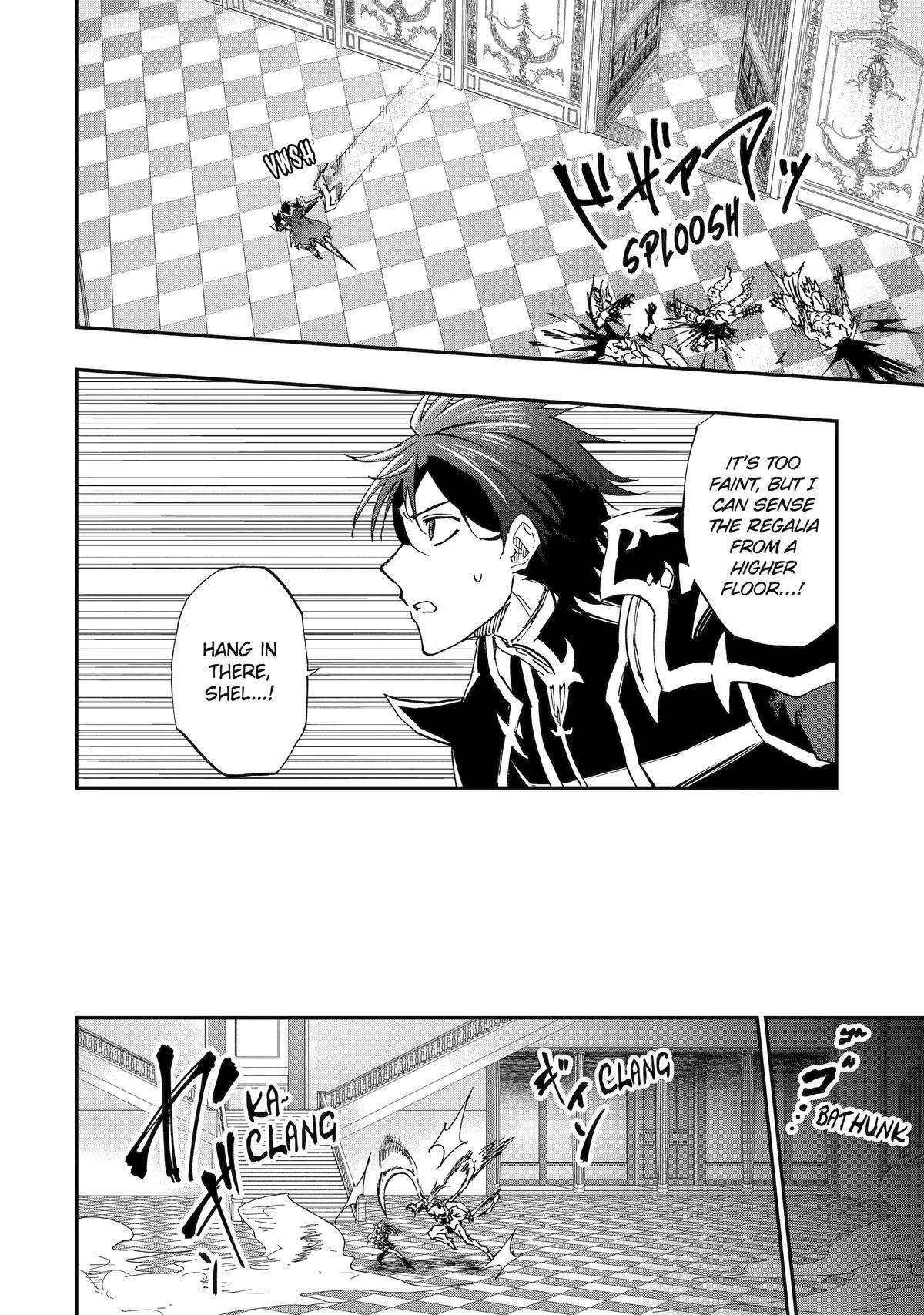 Page 3 of Chapter 68