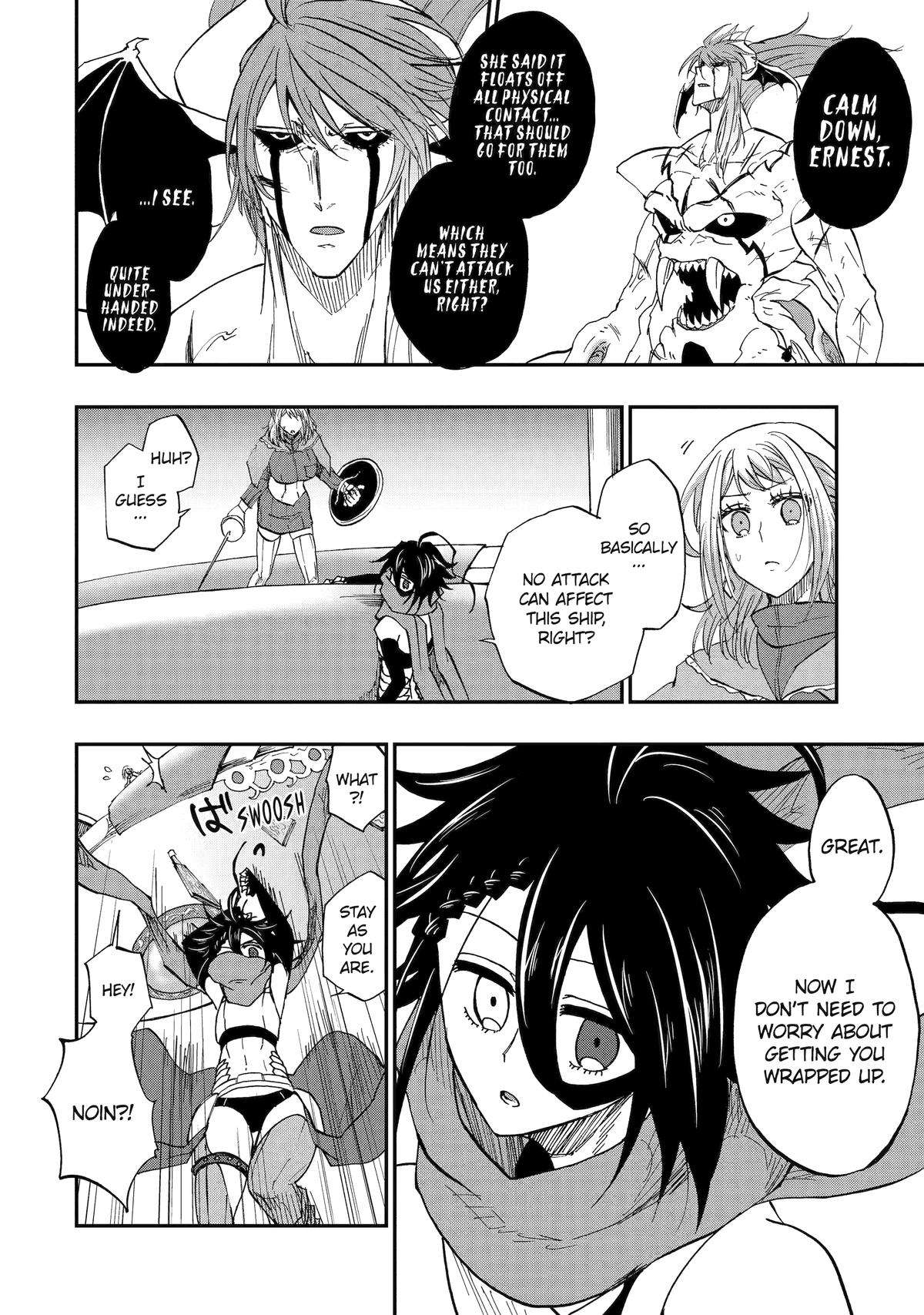 Page 12 of Chapter 68