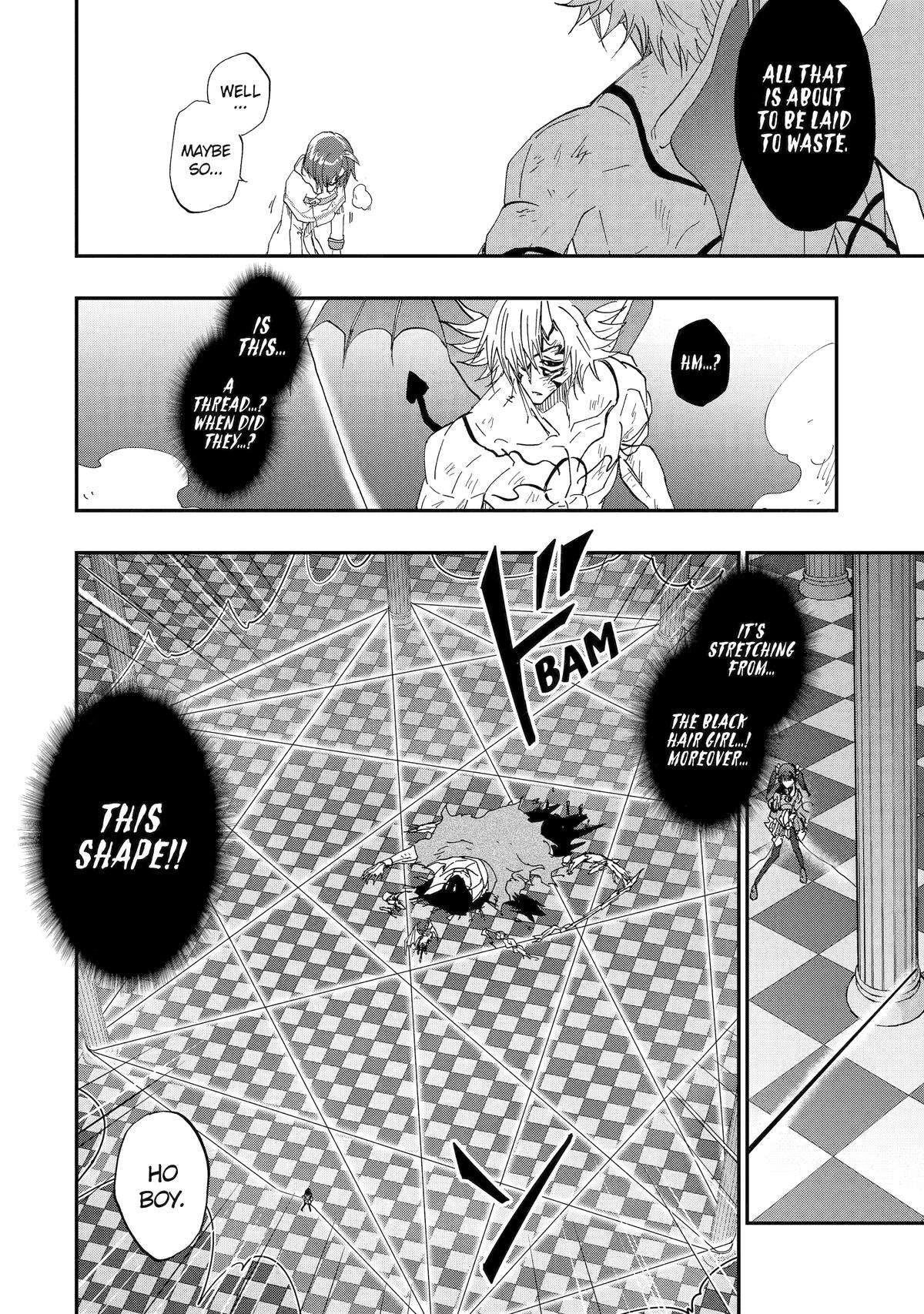 Page 27 of Chapter 68