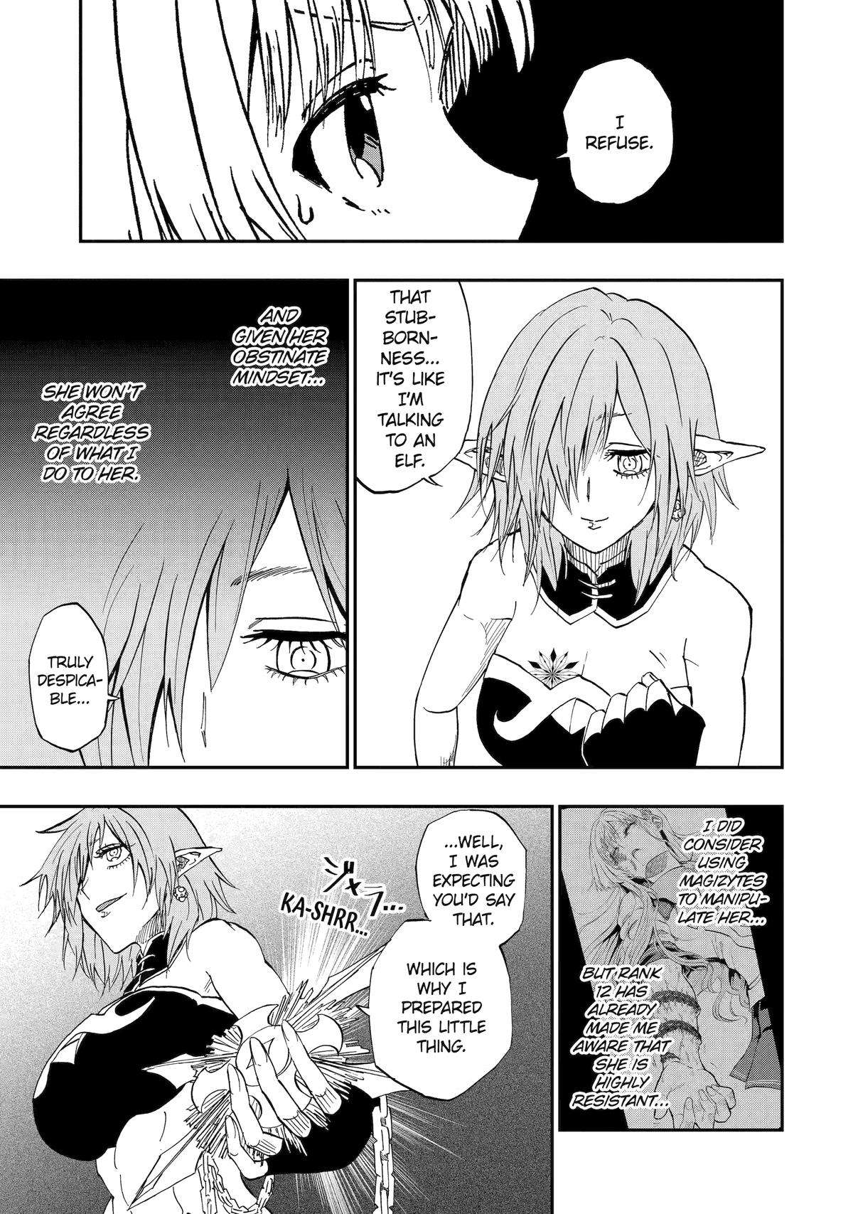 Page 3 of Chapter 69