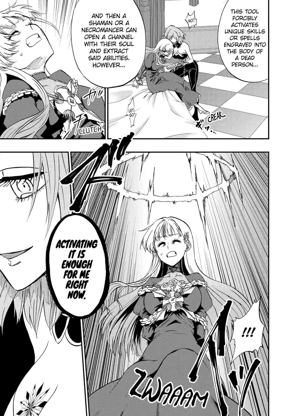 Page 5 of Chapter 69