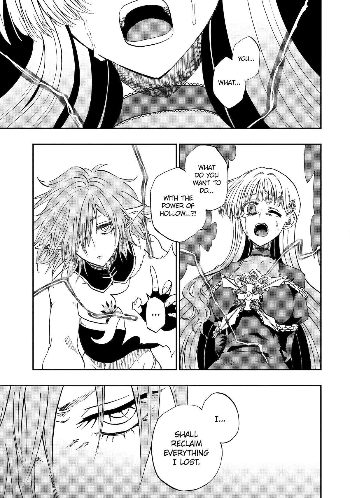 Page 7 of Chapter 69