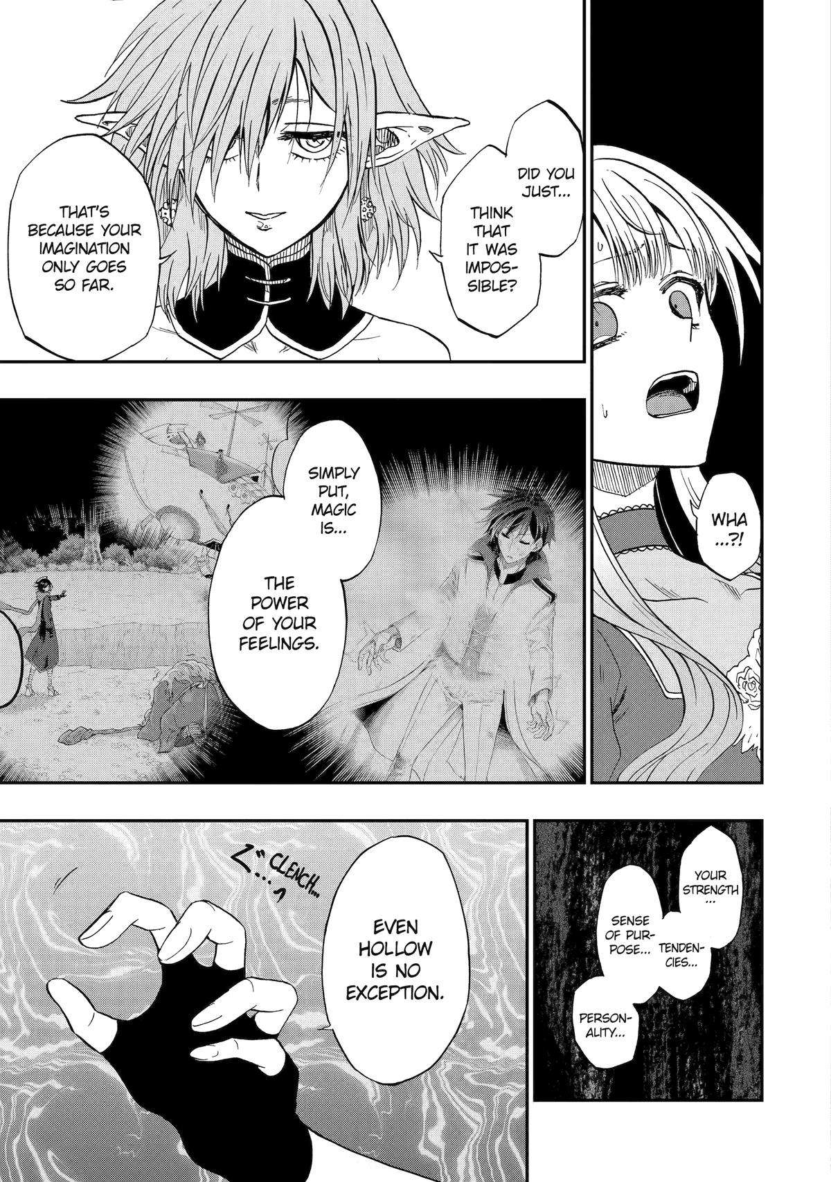 Page 9 of Chapter 69