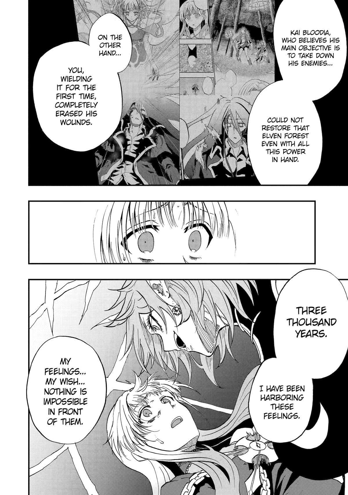 Page 10 of Chapter 69