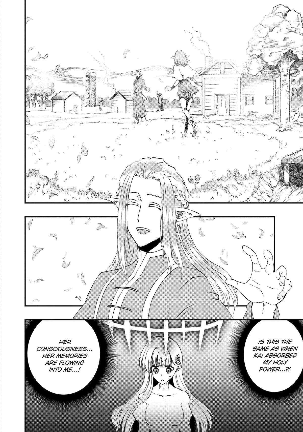 Page 12 of Chapter 69