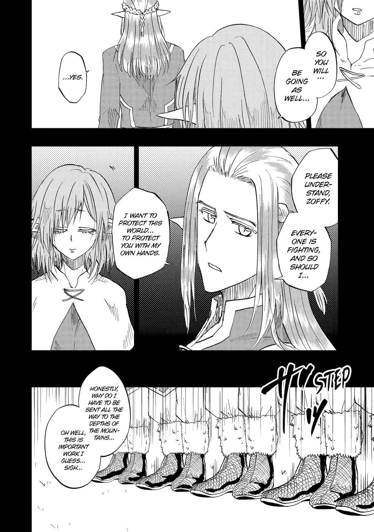 Page 16 of Chapter 69