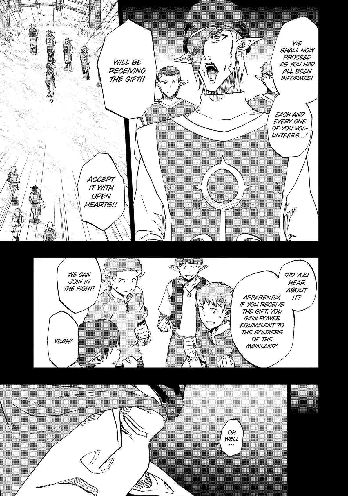 Page 17 of Chapter 69