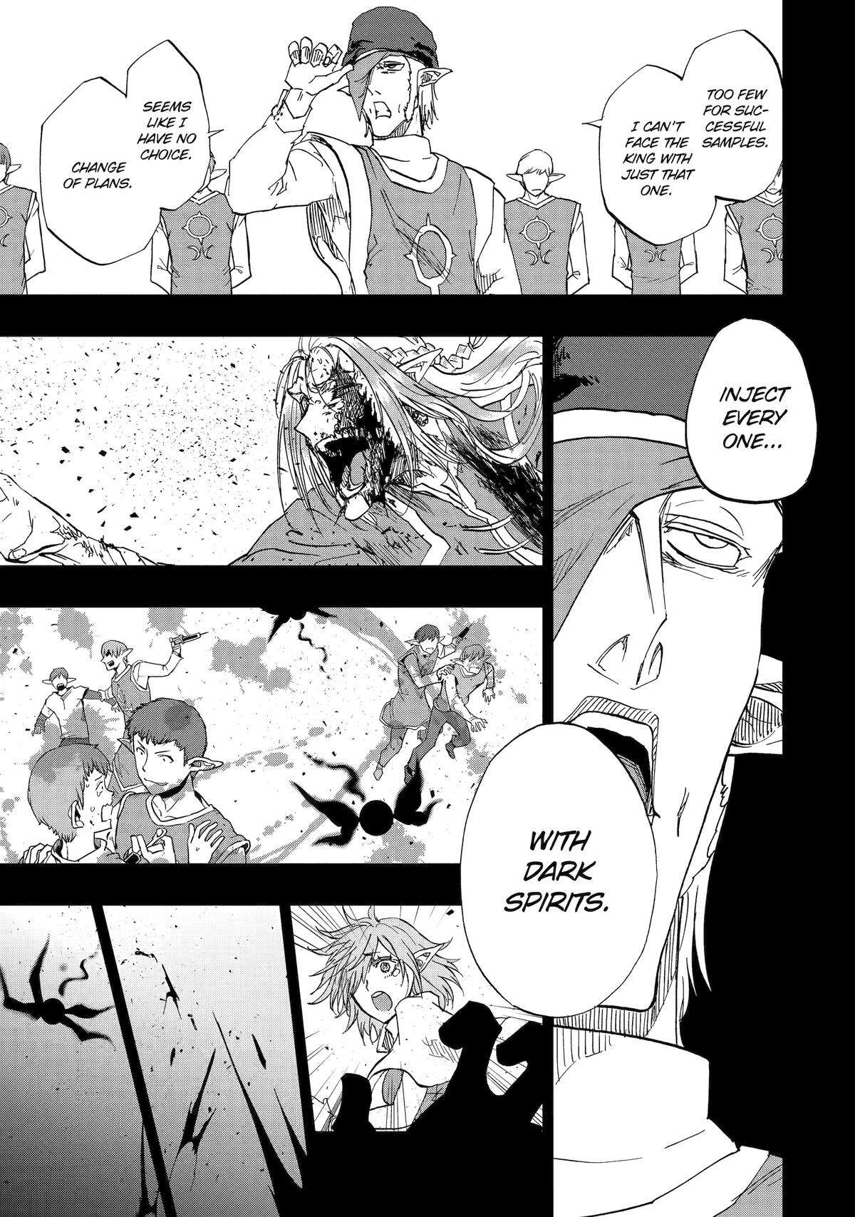 Page 19 of Chapter 69