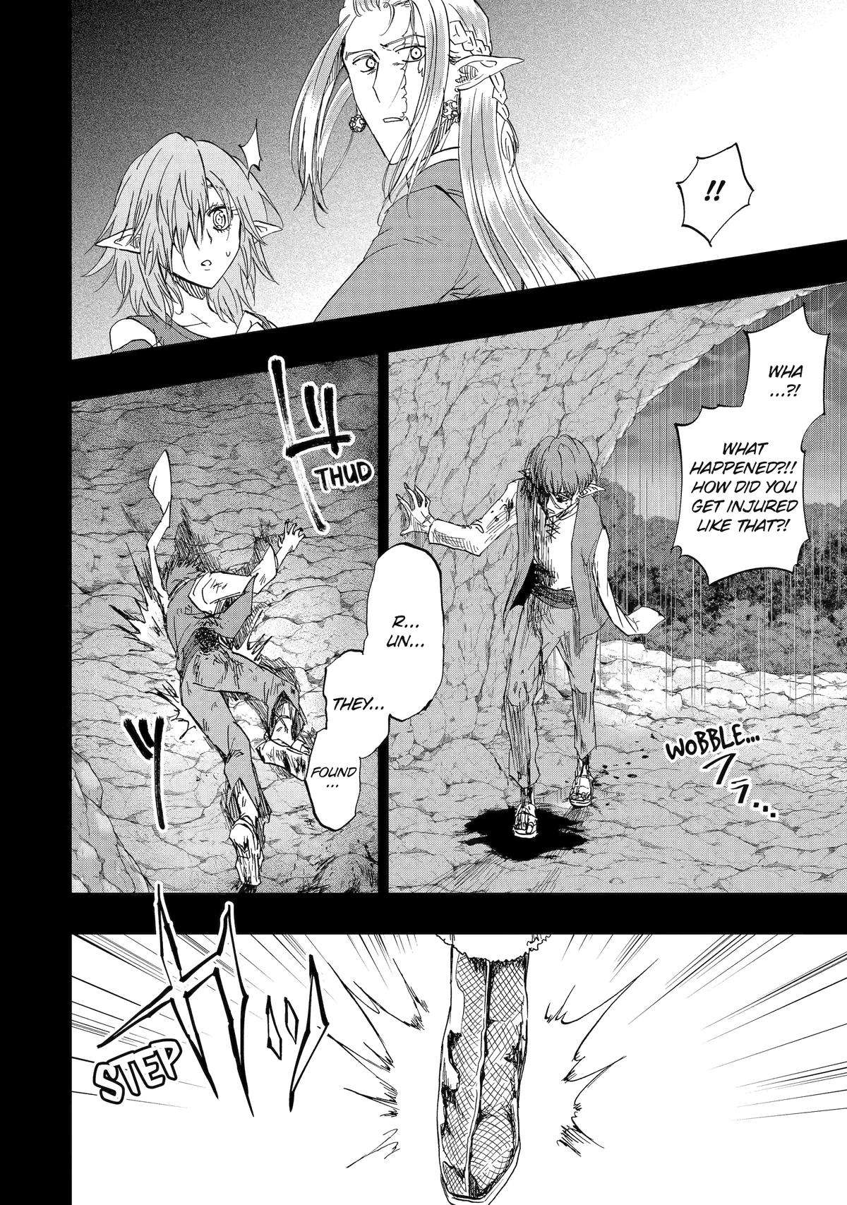 Page 26 of Chapter 69