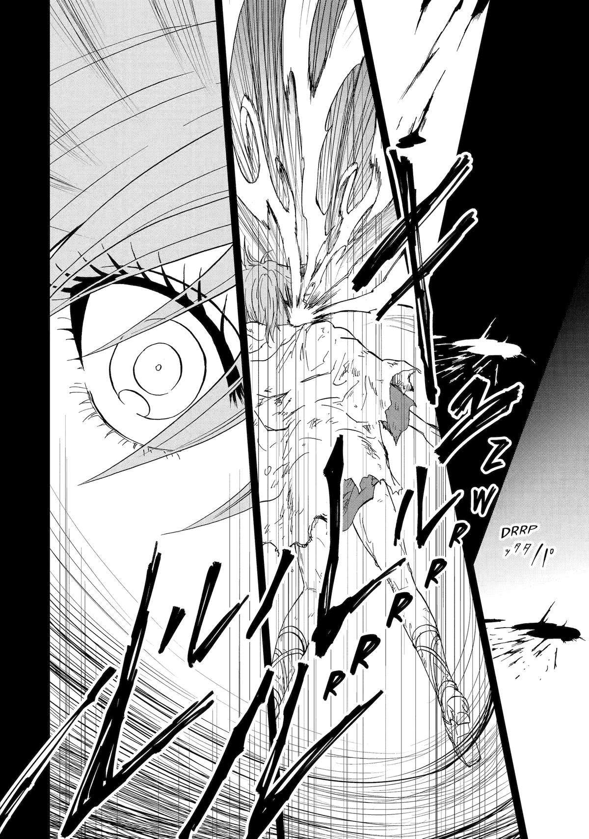 Page 30 of Chapter 69