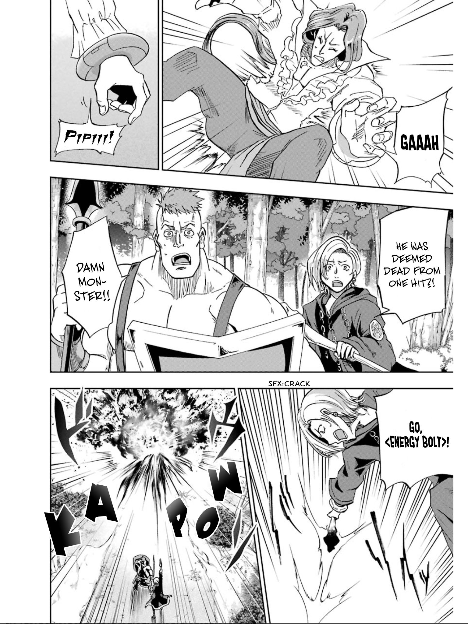 Page 6 of Chapter 7