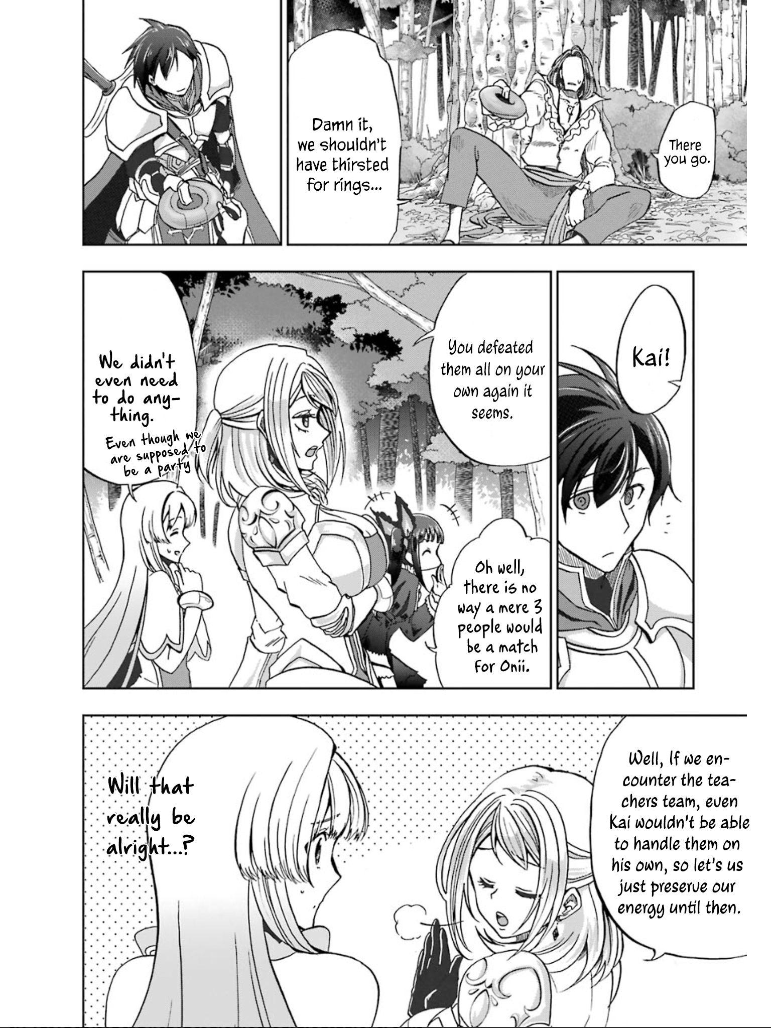 Page 8 of Chapter 7