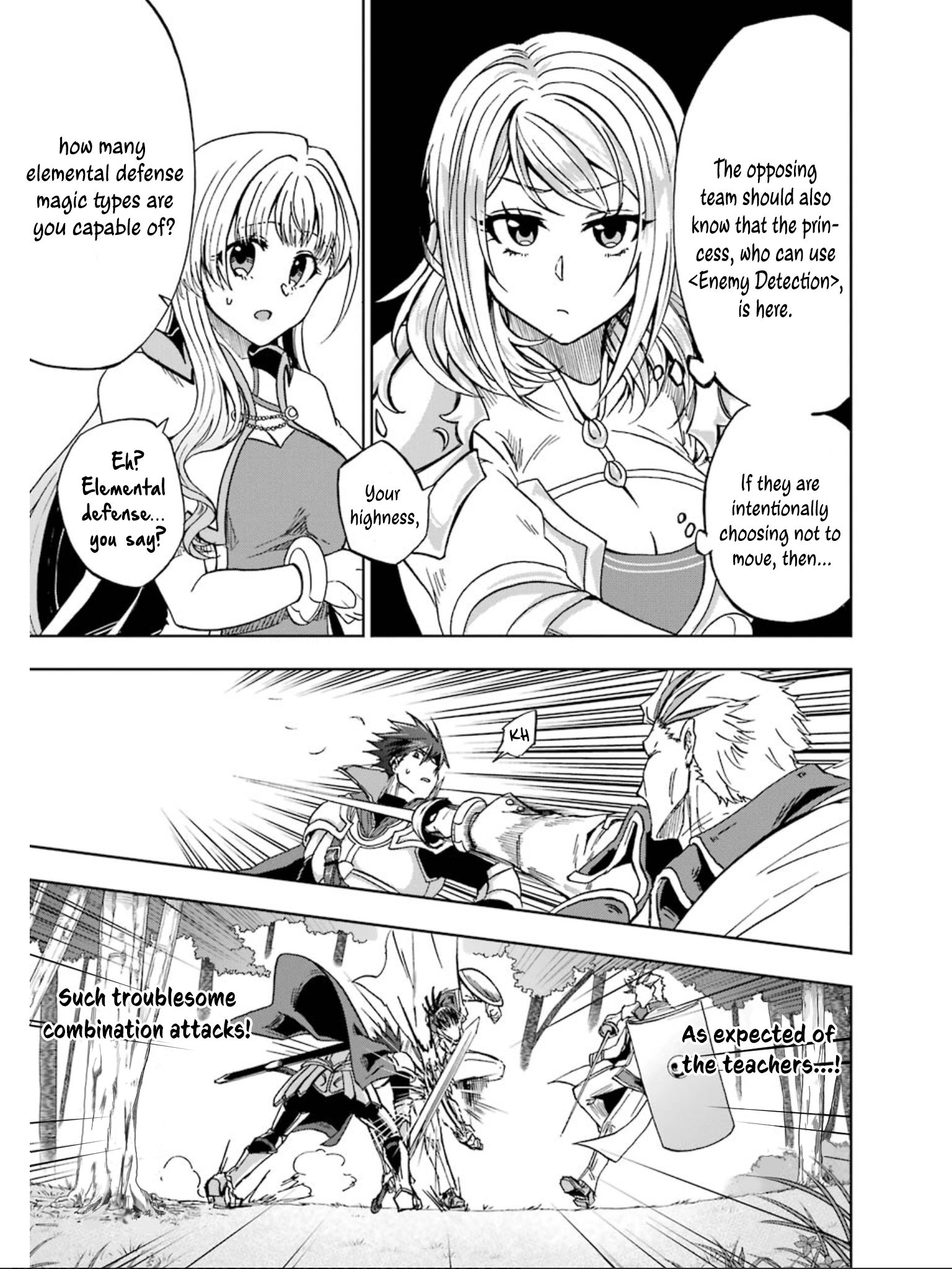 Page 15 of Chapter 7