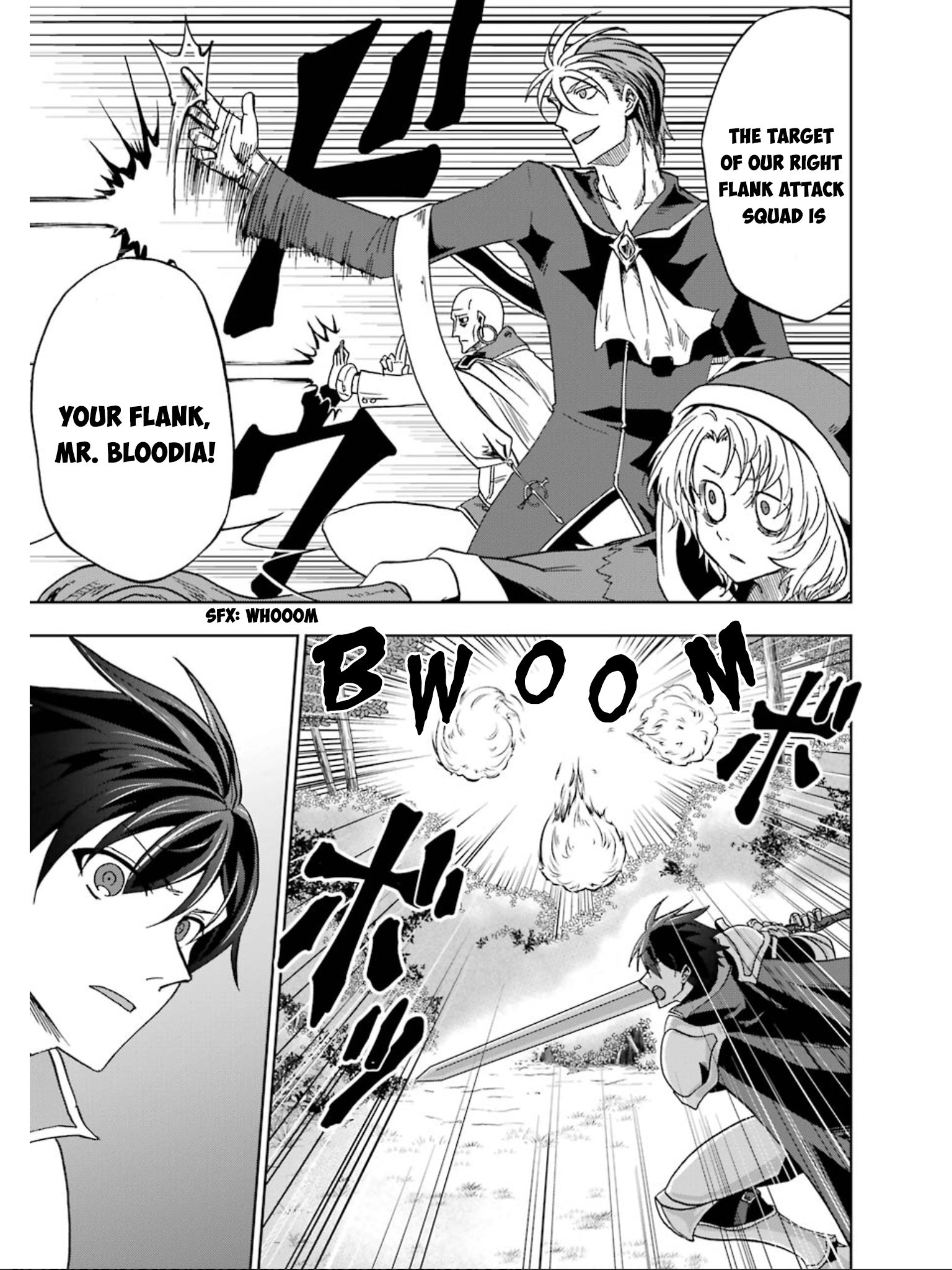 Page 17 of Chapter 7
